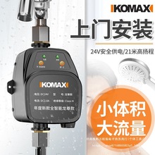 ˹ԁˮܵ24VȫԄoˮСˮ