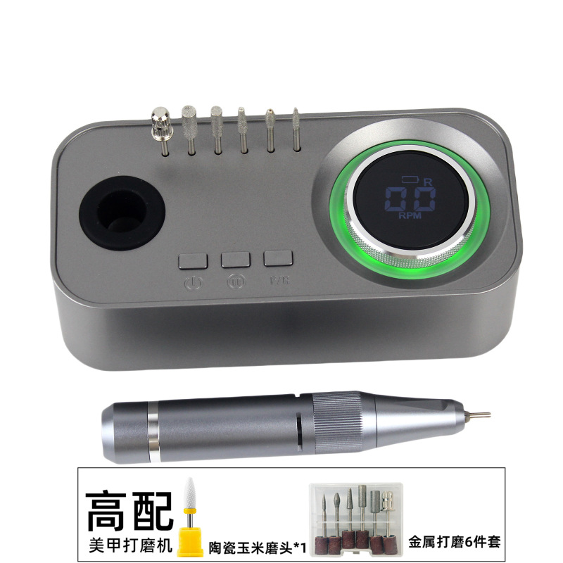 空心杯美甲打磨机蓄电便携家用指甲电动卸甲去死皮前置美甲店用|undefined