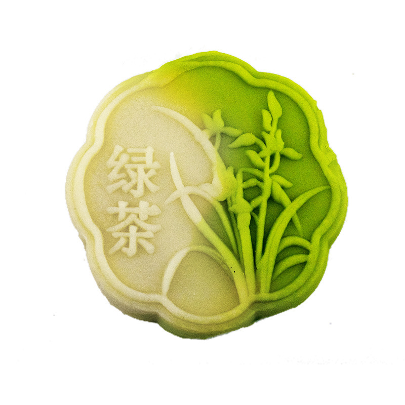 中秋月饼批发门店拿货散装月饼广式蛋黄月饼水果月饼团购礼盒工厂|undefined