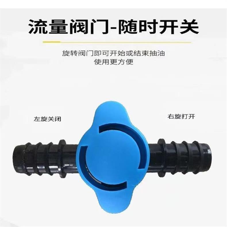 Manual Oil Extractor Pump, Water Suction Gasoline Pump, Self-Priming Oil Pipe, Motorcycle Urea Refill Tool, Car Refueling Gadget