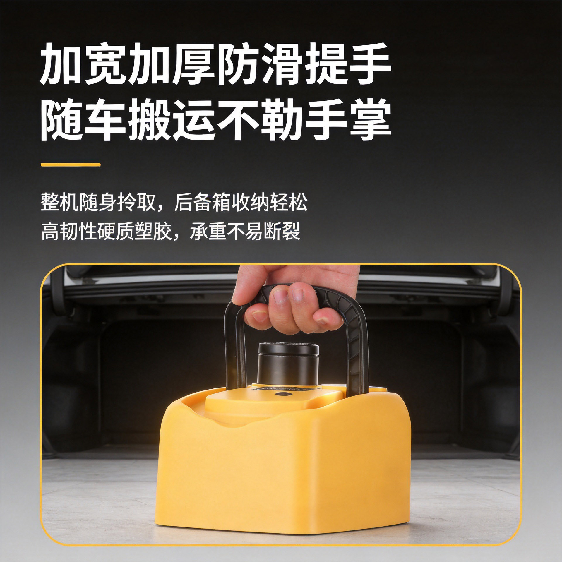 5T electric hydraulic 0kg jack 12V portable lift 0kg jack for cars, SUVs, and general automobiles