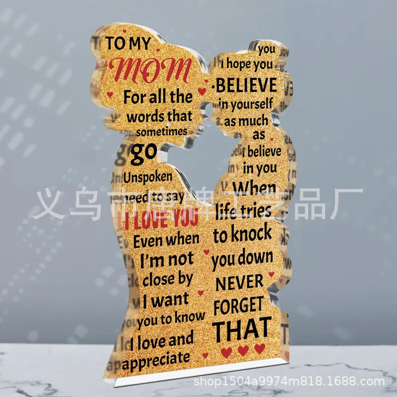 13*8*1.5 맞춤형 모델 2