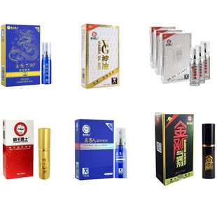 �����˰�����ʿ����15������ʿ���Ç�����������/�𘌲�������