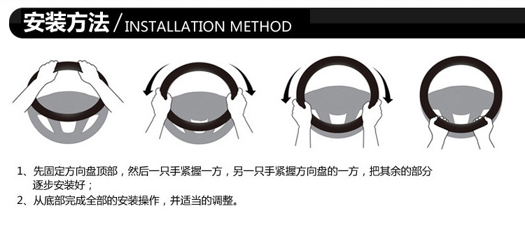 Cross-Border Wholesale of Soft, Comfortable, Dirt-Resistant, and Wear-Resistant Suede Leather Hand-Stitched Steering Wheel Covers for Cars, Suitable for All Seasons