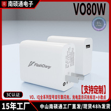 �m��vivo80w�����W�䵪��扳����55w66wx70�֙C�O�ٿ���^�ϴTͨ