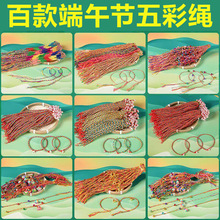 ꑰٿ���繝����K���Ů���s�ֹ��������K�_�����K���繝�Y��