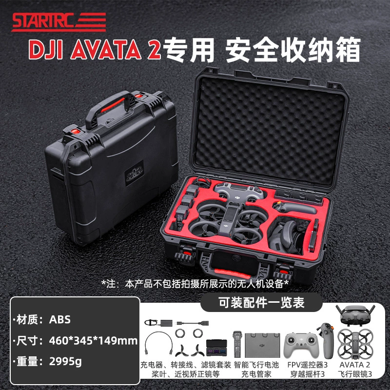 STARTRC DJI Dajiang Avata2 Crossing Avata2 Универсальный Fly Совместимые очки для полета Goggles