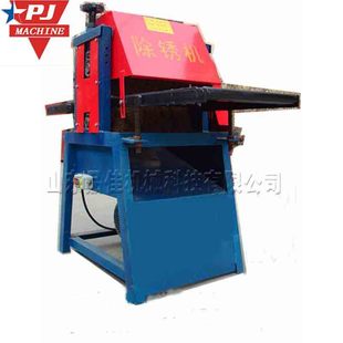 Special-shaped steel rust removal grinding machine multifunctional steel plate rust removal machine electric channel steel thread steel rust removal equipment