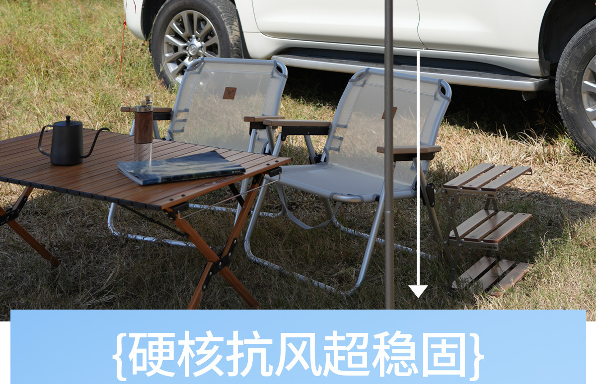 Car Side Tent Side Tent Car Side Sky Curtain Side Tent Sun Protection Car Side Sky Curtain Tent Outdoor Camper Side Tent SUV