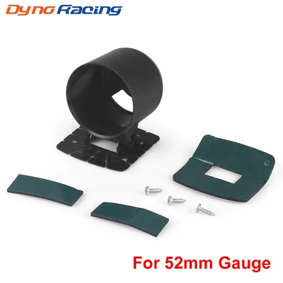 Car modification 2-inch 52mm instrument bracket instrument Cup single hole black short instrument cover (automobile instrument)