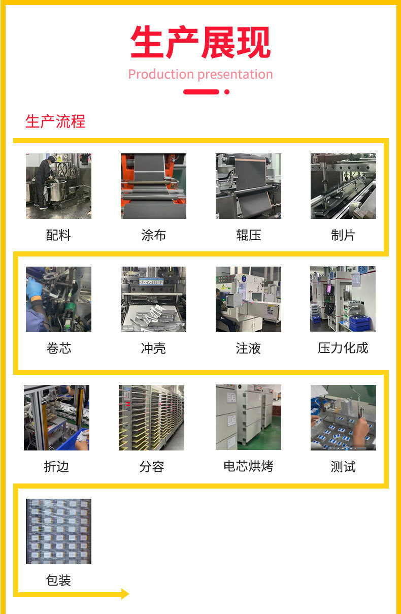 详情页_13.jpg