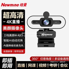 �~��4K�������USB�W�jֱ�����h�����L�Pӛ���W�n̨ʽ��X�z���^