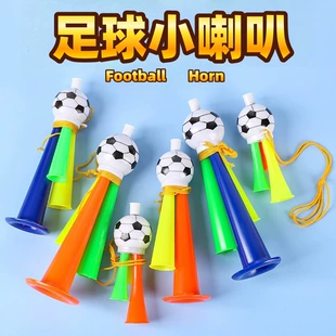 Футбольный рожок-дуделка детская игрушка