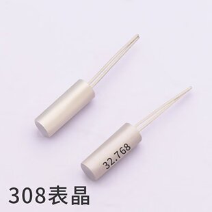 32.768kh����308�A������߾��ȭh����3*8����ԭ�S�͸ߜع��I��