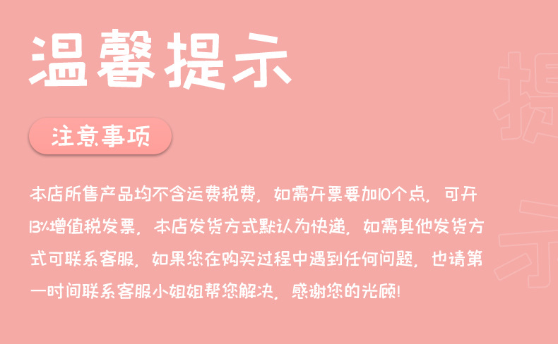 奶盐双层透明笔袋ins日系大容量初中小学生高颜值收纳铅笔文具盒详情1