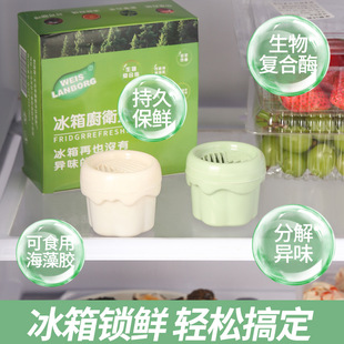 �S��ֱ�N�����ζ��  ������� ��ζ��ȥ��ζ������ �����ζ��