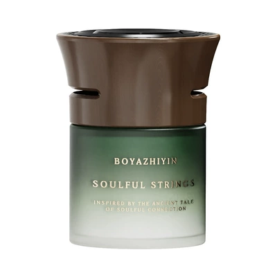 Car Aromatherapy High-End Car – Car Perfume Aromatherapy