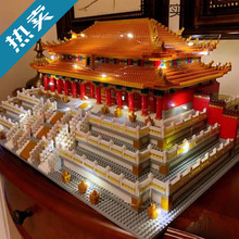 �ʌm̫�͵��î�eľ����к�����ƴ�bƴ�D3d���w�Ї��L�Ž��Bģ��