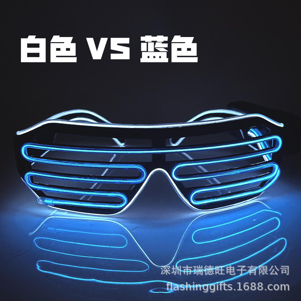 白色VS蓝色.jpg