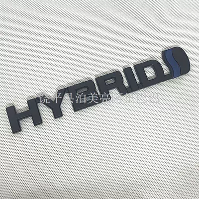 Car logo – for Toyota Crown Land Body - note-size-hybrid-side-mark-matte-black-single-piece