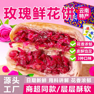 �r��Ժ�r�������خa100ö��������õ�廨��c�ĶY�ЈFُ���l