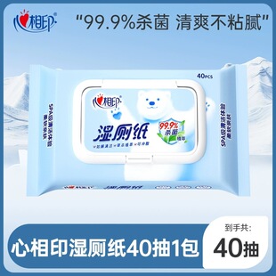 ����ӡ�����40��������б�y�b����Ů˽̎�坍������������l