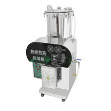 �L�� ȫ�Ԅ�΢����ș�C ��ș���bһ�w�C ��ș��ș�Cș���ș�C