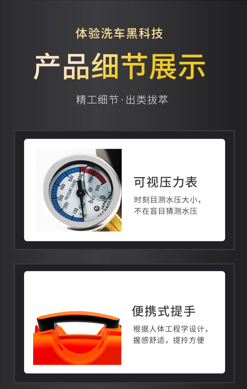 Customized Self-Priming Dual-Purpose Multi-Function Cleaning Machine 220V High-Pressure Car Washing Machine Portable Household Car Wash Machine