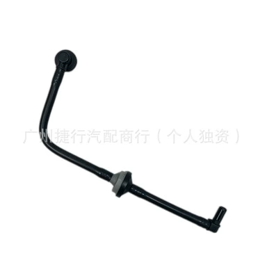 automobile water pipe for Jaguar X-Type