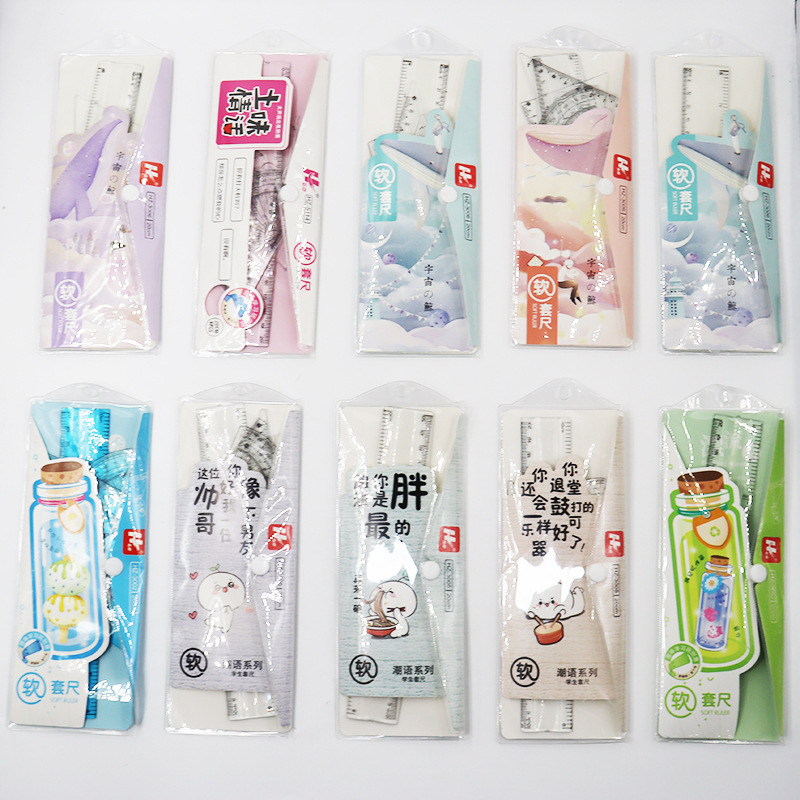 Student Ruler Set, Soft Ruler, Student Straight Ruler, Triangular Ruler, Soft Tape Measure, Wholesaler Four-Piece Set, Ultra-Soft Ruler, Protractor