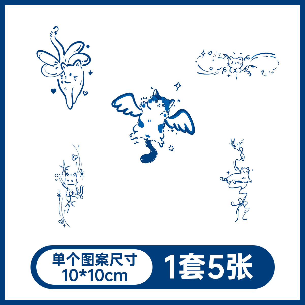 草本の漫画は花の腕の草本のジュースの紋章をつづり合わせて防水して汗を防ぎます。