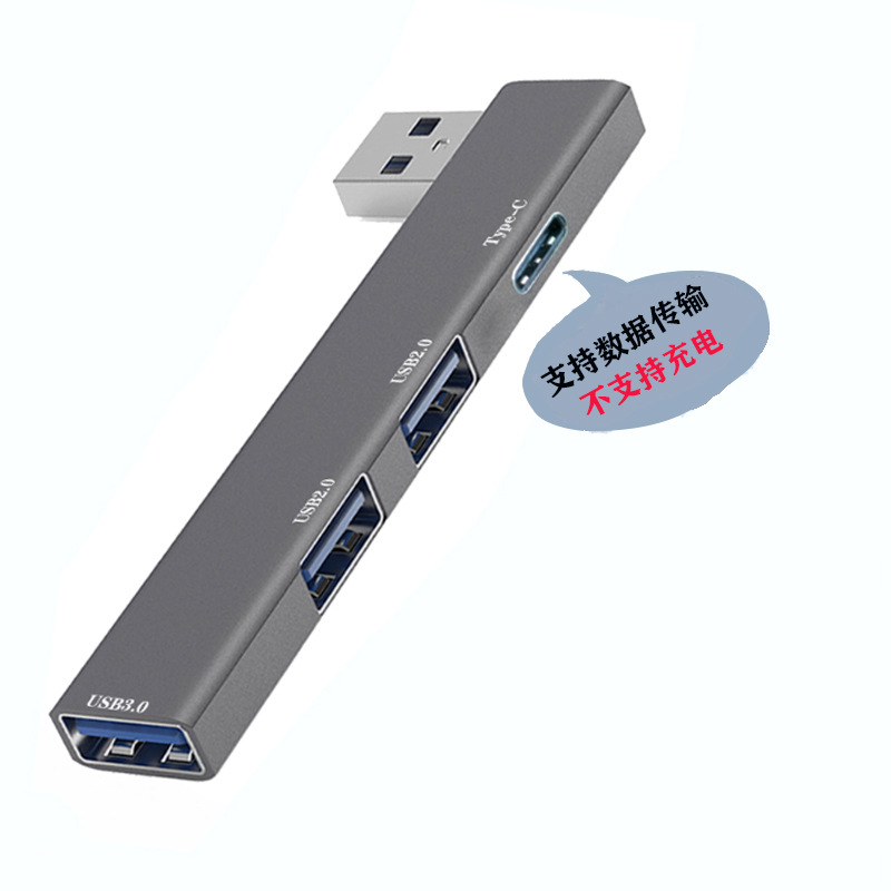 Bilgisayar alüminyum alaşımı 3.0 dizüstü USB çoklu arayüz tipi genişletme yerleştirme istasyonu kablosuz HUB hub ayırıcı