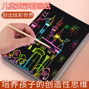 �ή������g��ɫ��Ϟ��8k��ͯ�׃��@diy�ιή��ή����߄������