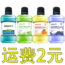 ˮǻ坍Yʯڳy¿ښŮʿWSl