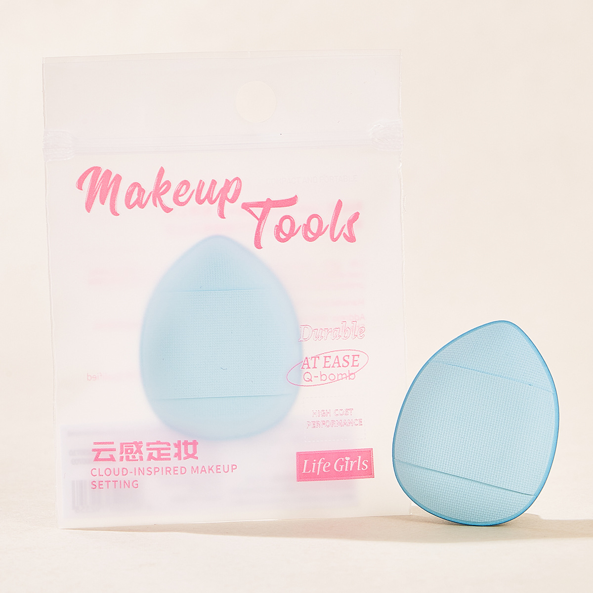 Life Girls Love Powder, polvo de dedo, polvo seco y húmedo, herramientas de maquillaje Q-ball suaves al por mayor