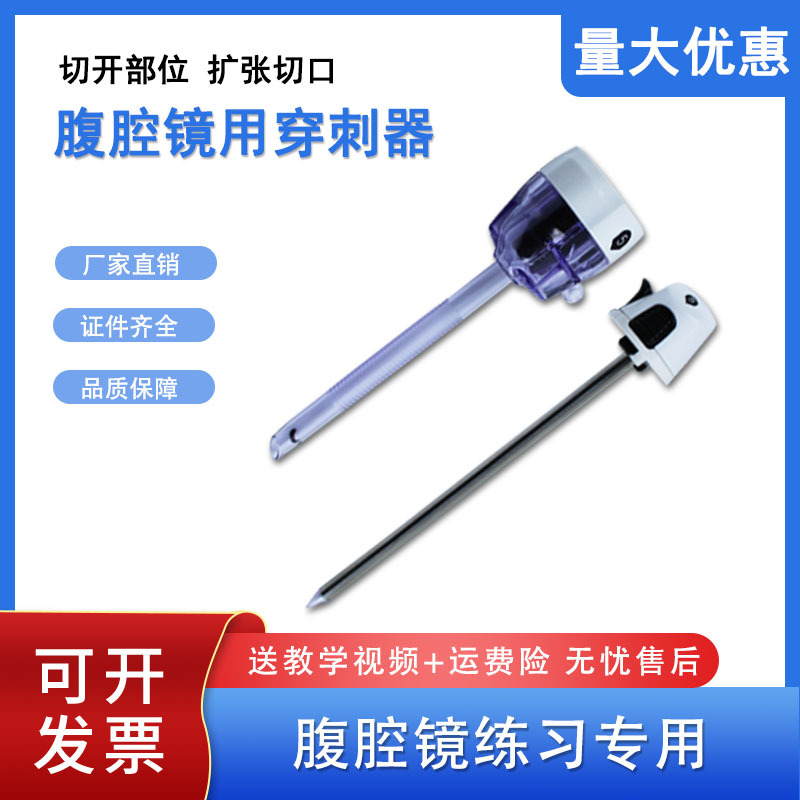 微信图片_202211261620061
