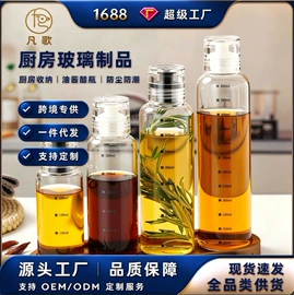 油壶;冷水壶;咖啡壶