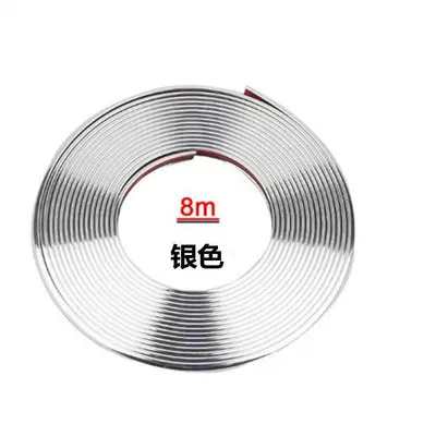 decorative sticker anti-scratch strip line – Other Automotive Exterior Supplies - silver-plating-8-meters