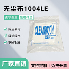 omò4硢6硢9֙Cuv^R^坍NĤo