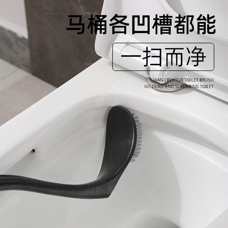 クロスボーダー白鳥トイレブラシ家庭用デッドコーナーなしバスルームクリエイティブクリーニングトイレセットロングハンドルシリコンブラシ在庫あり|undefined