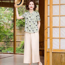 2025新款洋气中老年女套装新中式国风妈妈短袖上衣夏季裤子两件套