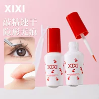 XIXI клей для накладных ресниц, красивый жидкий крем для укладки глаз, двойное веко, прозрачный, долговечный, формирующий клей для ресниц J181