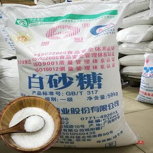 �V�����������С��2��ɰ��10����wʳ�������޻��Ǻ��J100���l