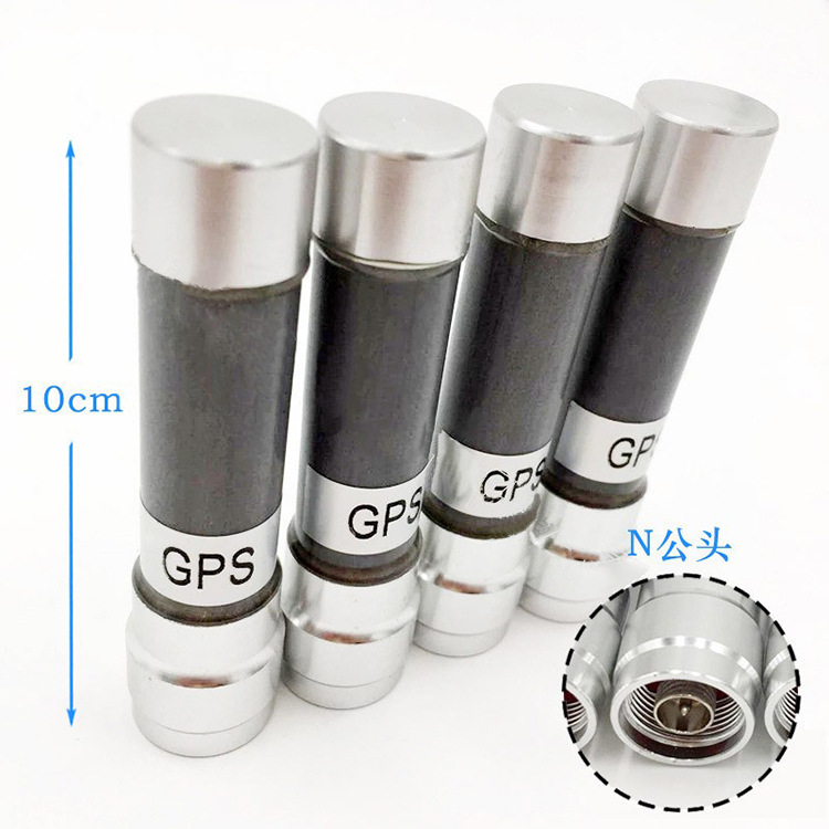 厂家直供 GPS玻璃钢天线 户外防水全向天线 N公头 长10CM