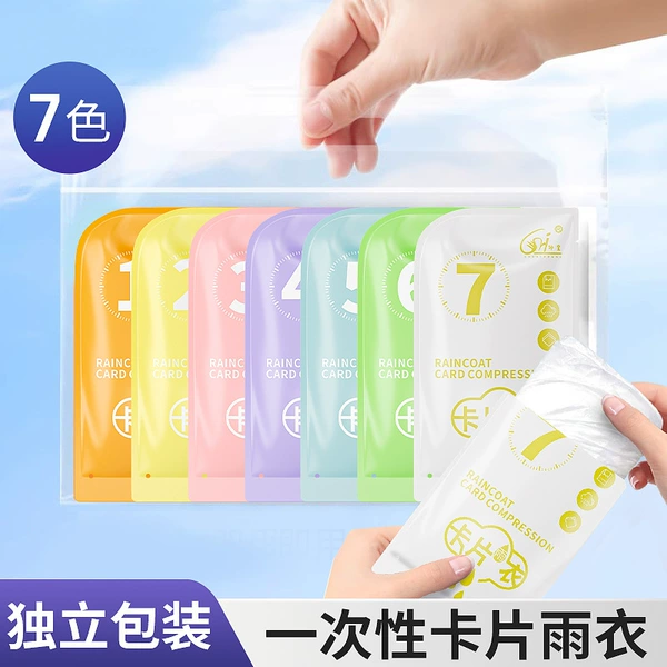 Adult-5 pcs mixed pack