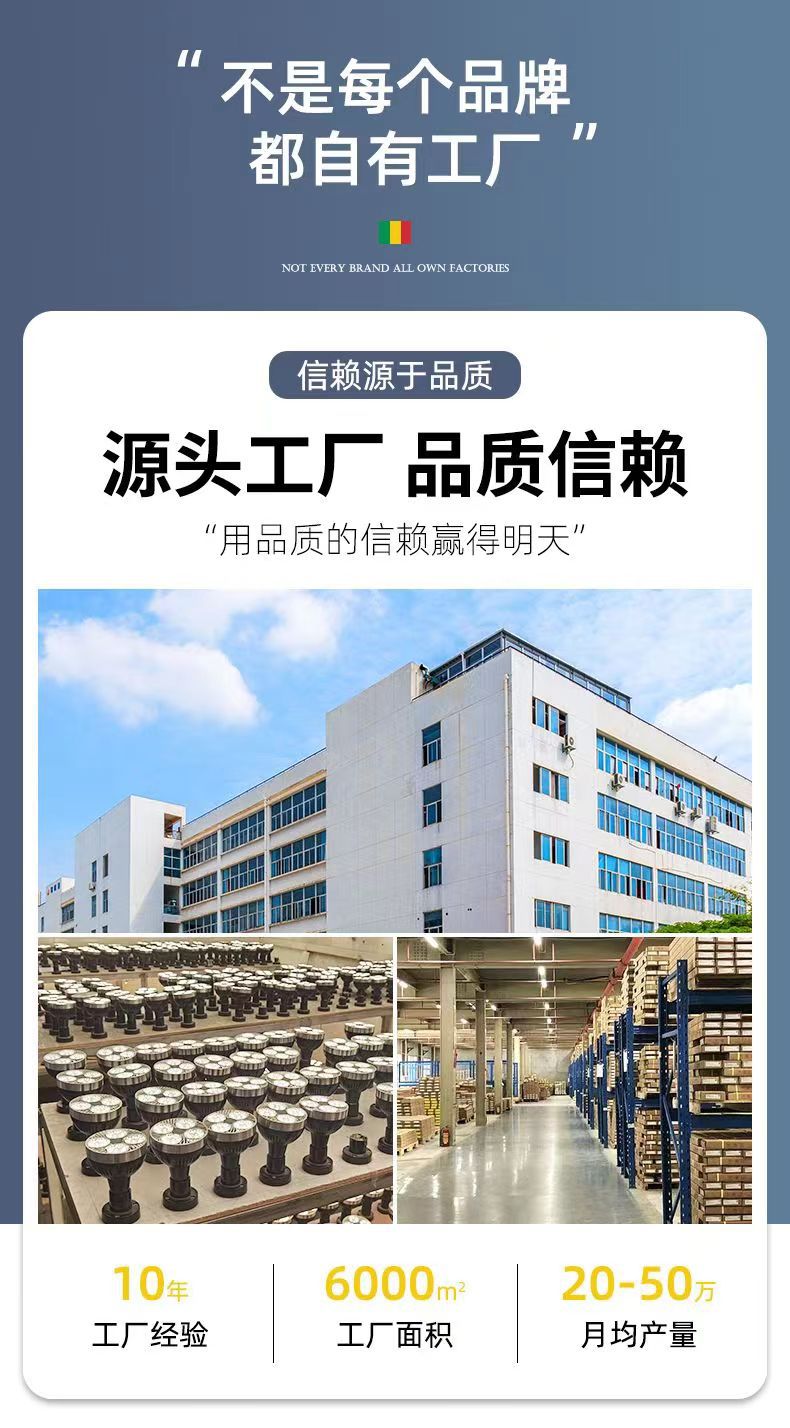 微信图片_20220727003312