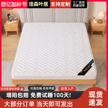 Ҭش|؉|Ӳ|ۯB1.5ؙ|1.8׿ɶ ƃͯ