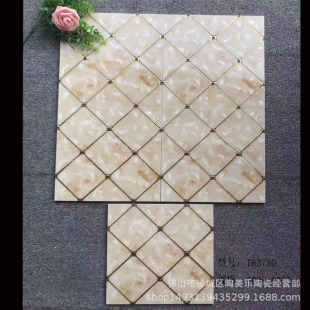 ΢���W�۴ɴu300x300�l���g���⠝�uK�𒁽�شu����ƴ��ȫ�ɠ��u