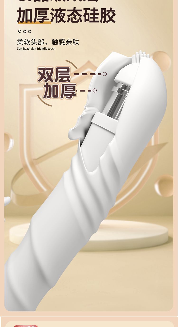 Jiuai Vibrating AV Stick Massager with Electric Button Control, Silicone-Coated Body Wand for Women — detail image 26