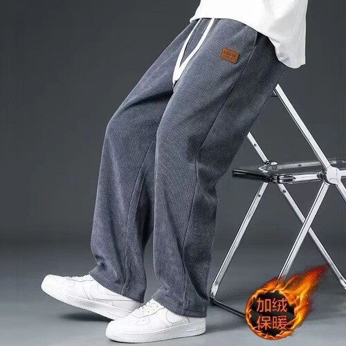 Handsome men's lazy, loose and comfortable velvet straight pants, men's all-matching corduroy draping solid color straight pants